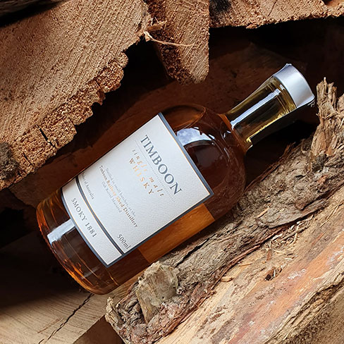 Timboon Distillery 2